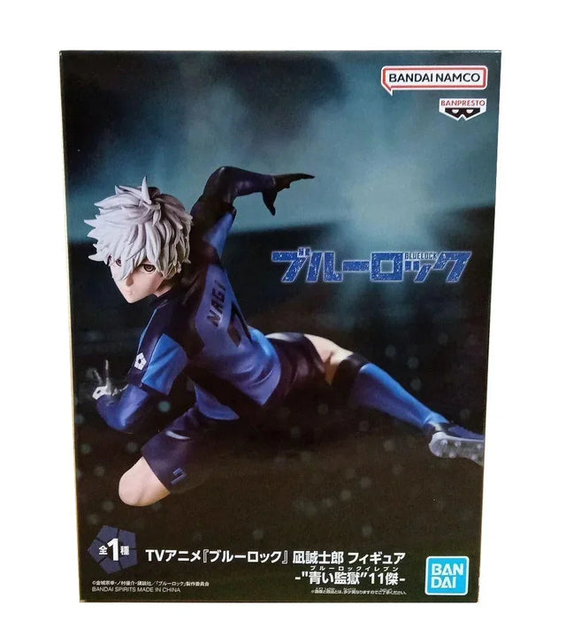 Blue Lock - Nagi Seishiro Figure - BANDAI Banpresto - Item - BYTOODAY