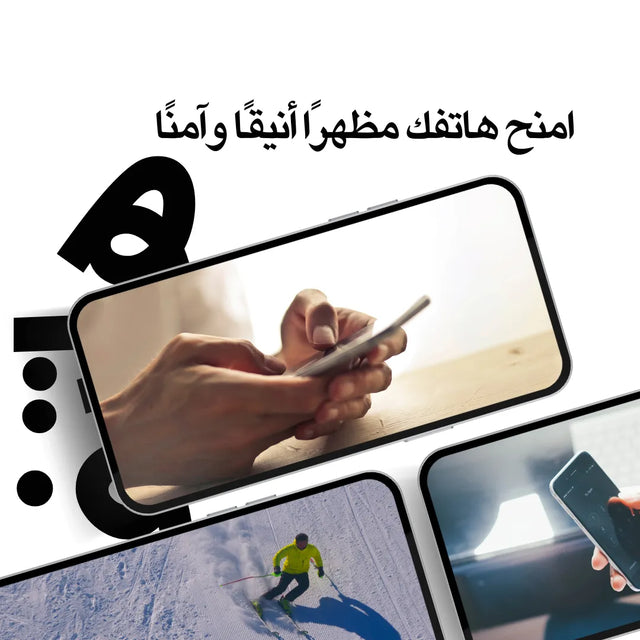 Bytooday_Shop_Phone_Cases_AR - BYTOODAY