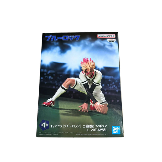 Blue Lock - Ryusei Shidou Figure - BANDAI Banpresto - Item - BYTOODAY