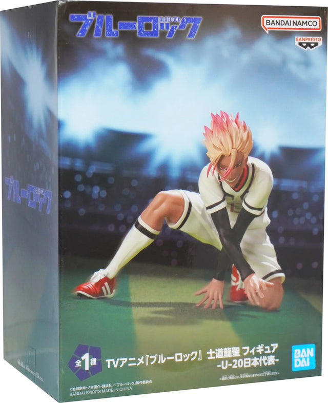 Blue Lock - Ryusei Shidou Figure - BANDAI Banpresto - Item - BYTOODAY