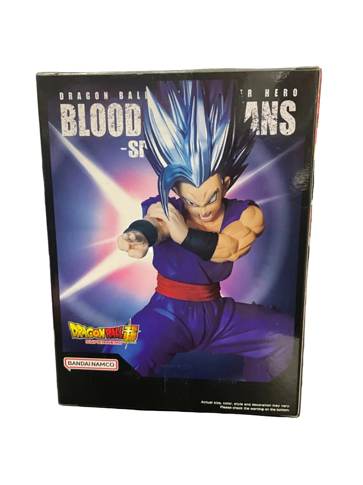 Dragon Ball Super - Gohan Beast Figure - 18cm - BANDAI Banpresto - Item - BYTOODAY