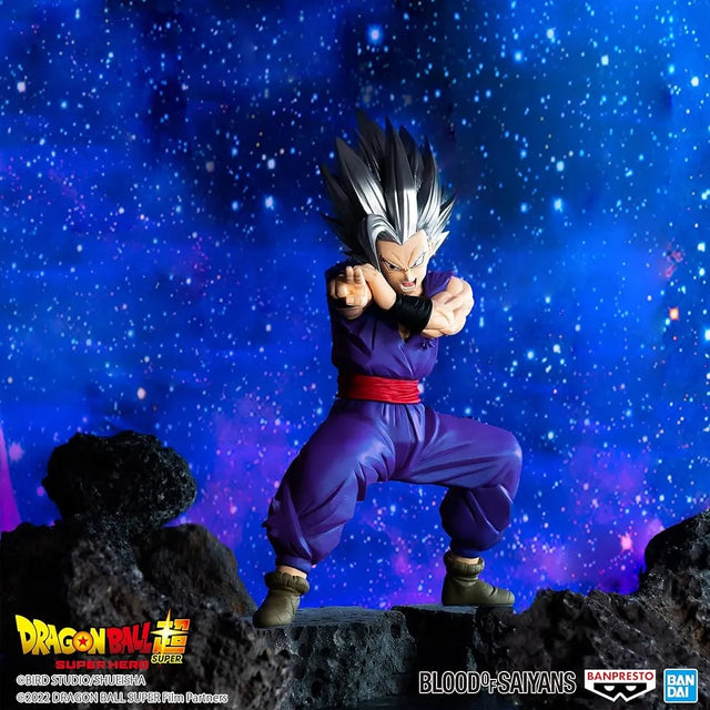 Dragon Ball Super - Gohan Beast Figure - 18cm - BANDAI Banpresto - Item - BYTOODAY
