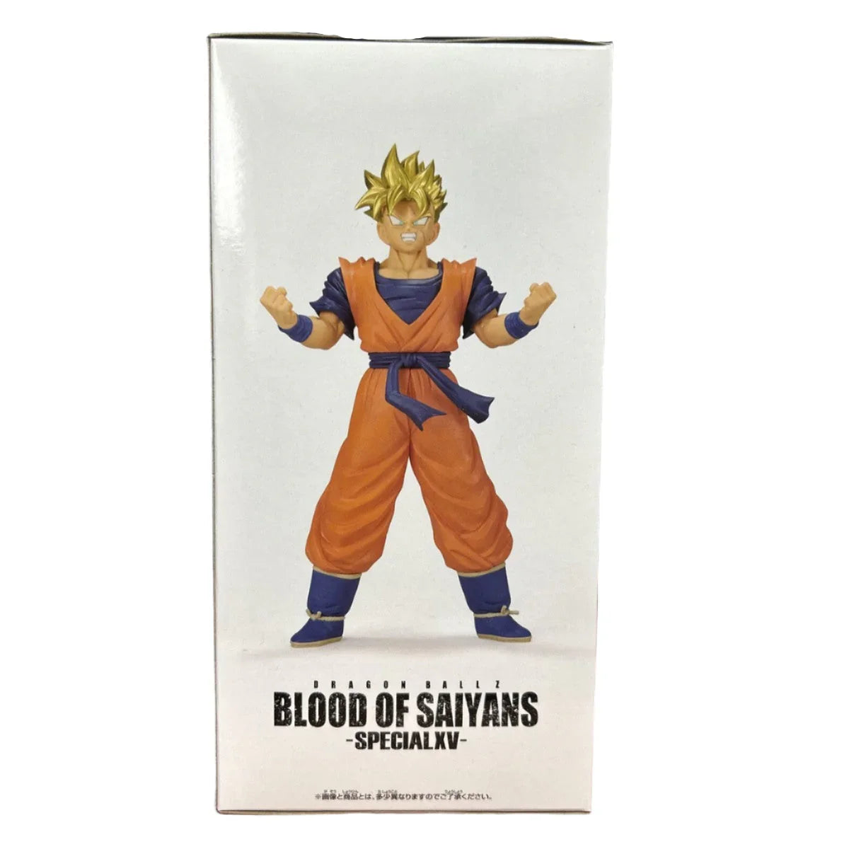 Dragon Ball Z - Future Gohan Super Saiyan Figure - 19cm - BANDAI Banpresto - Item - BYTOODAY