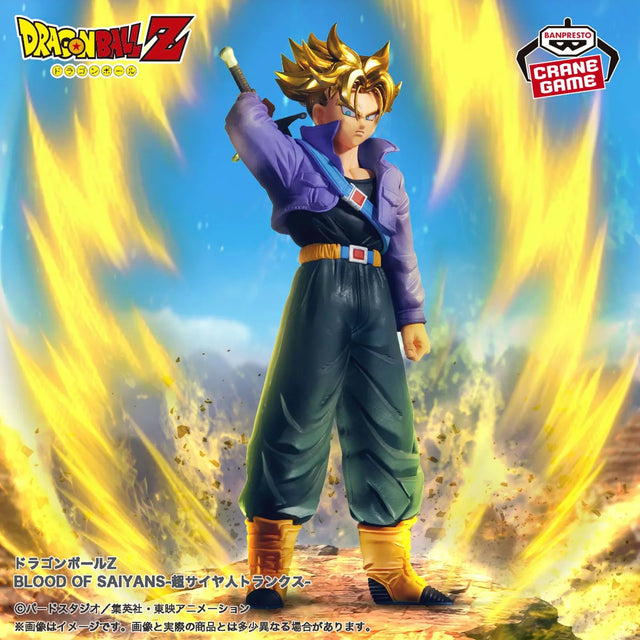 Dragon Ball Z - Future Trunks Super Saiyan Figure - 18cm - BANDAI Banpresto - Item - BYTOODAY