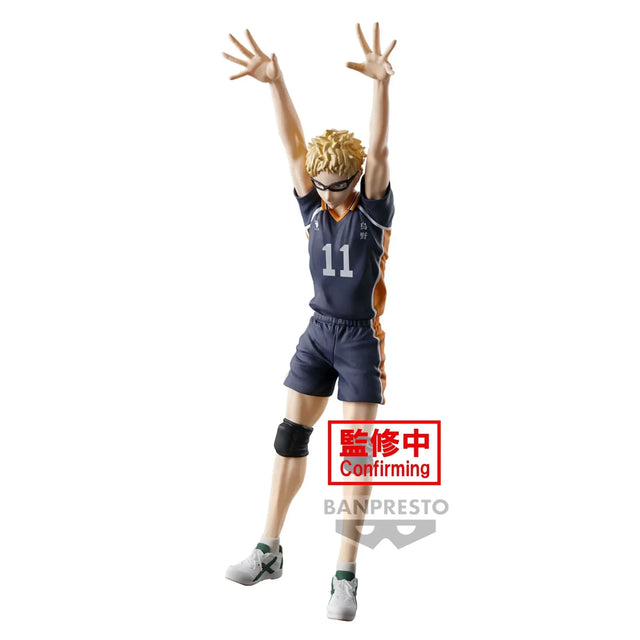 Haikyu!! - Kei Tsukishima Figure - 18cm - BANDAI Banpresto - Item - BYTOODAY