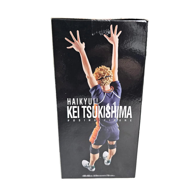 Haikyu!! - Kei Tsukishima Figure - 18cm - BANDAI Banpresto - Item - BYTOODAY