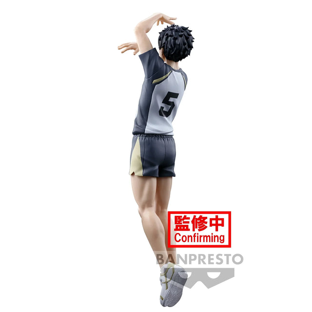 Haikyu!! - Keiji Akaashi Figure - 18cm - BANDAI Banpresto - Item - BYTOODAY
