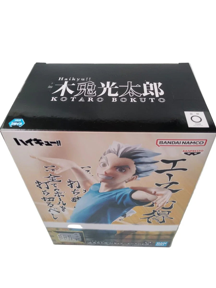 Haikyu!! - Kotaro Bokuto Figure - 16cm - BANDAI Banpresto - Item - BYTOODAY