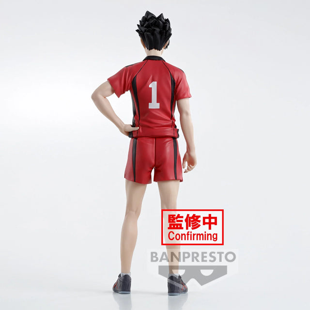 Haikyu!! - Tetsuro Kuroo Figure - 20cm - BANDAI Banpresto - Item - BYTOODAY