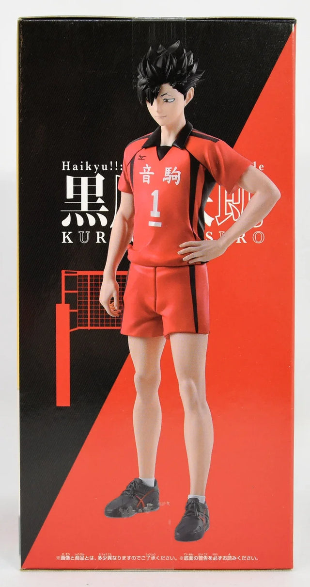 Haikyu!! - Tetsuro Kuroo Figure - 20cm - BANDAI Banpresto - Item - BYTOODAY