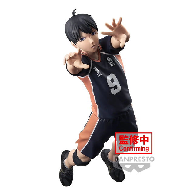 Haikyu!! - Tobio Kageyama Figure - 18cm - BANDAI Banpresto - Item - BYTOODAY