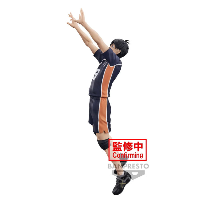 Haikyu!! - Tobio Kageyama Figure - 18cm - BANDAI Banpresto - Item - BYTOODAY