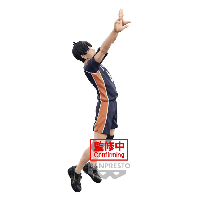 Haikyu!! - Tobio Kageyama Figure - 18cm - BANDAI Banpresto - Item - BYTOODAY