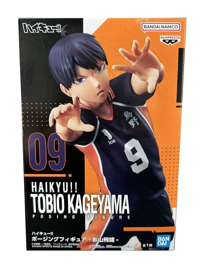 Haikyu!! - Tobio Kageyama Figure - 18cm - BANDAI Banpresto - Item - BYTOODAY