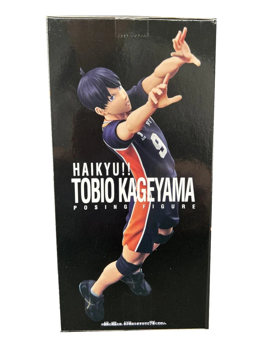 Haikyu!! - Tobio Kageyama Figure - 18cm - BANDAI Banpresto - Item - BYTOODAY