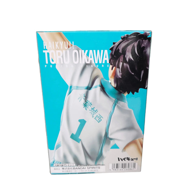 Haikyu!! - Toru Oikawa Figure - 15cm - BANDAI Banpresto - Item - BYTOODAY