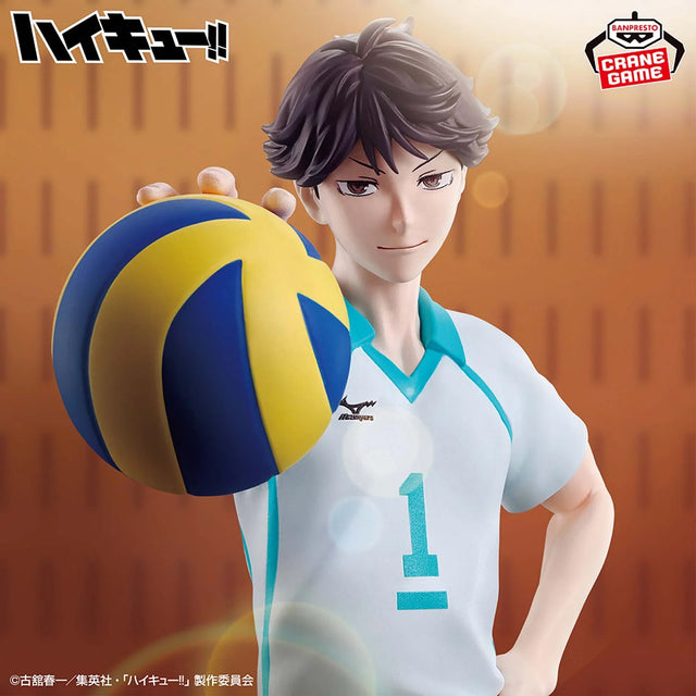Haikyu!! - Toru Oikawa Figure - 20cm - BANDAI Banpresto - Item - BYTOODAY