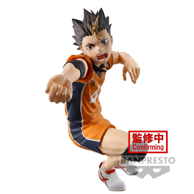 Haikyu!! - Yu Nishinoya Figure - 10cm - BANDAI Banpresto - Item - BYTOODAY