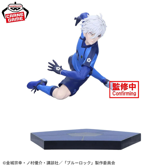 Blue Lock - Nagi Seishiro Figure - BANDAI Banpresto - Item - BYTOODAY