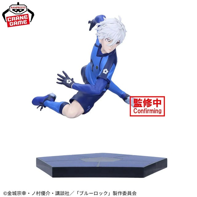 Blue Lock - Nagi Seishiro Figure - BANDAI Banpresto - Item - BYTOODAY