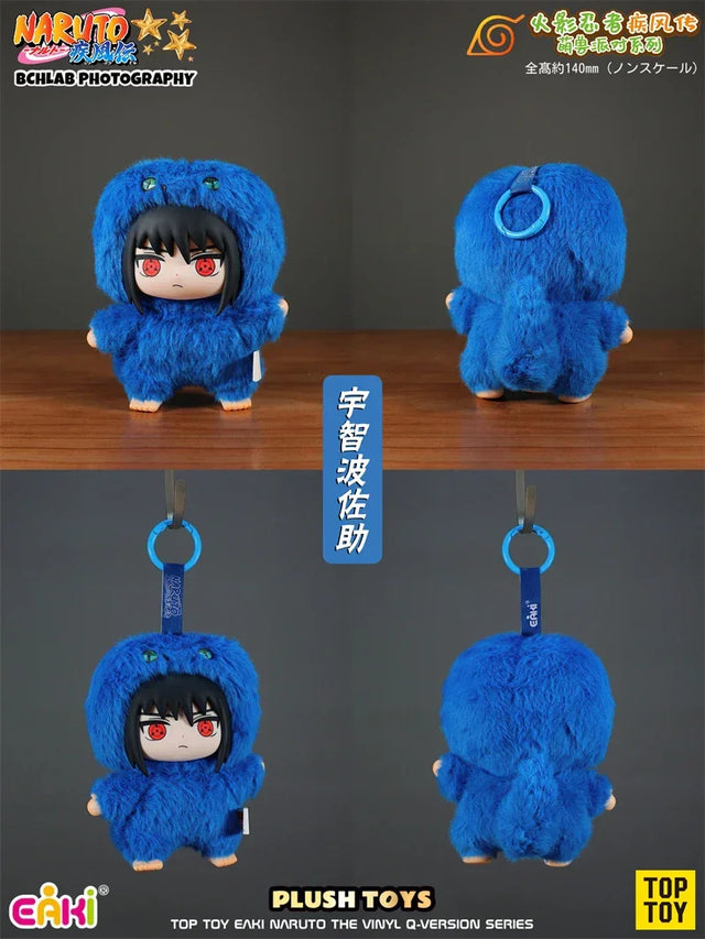 Naruto Blind Box - Plush Pendant - EAKI x TOP TOY - Item - BYTOODAY