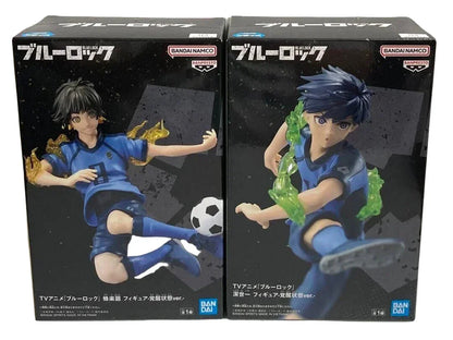 Bachira Meguru / Isagi Yoichi Figures - Blue Lock - BYTOODAY