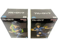 Bachira Meguru / Isagi Yoichi Figures - Blue Lock - BYTOODAY