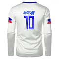 Cosplay Football Anime Tsubasa Long Sleeve Jersey - Item - BYTOODAY