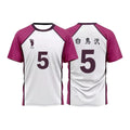 Custom Shiratorizawa Academy Team Jersey Haikyu Cosplay - Item - BYTOODAY