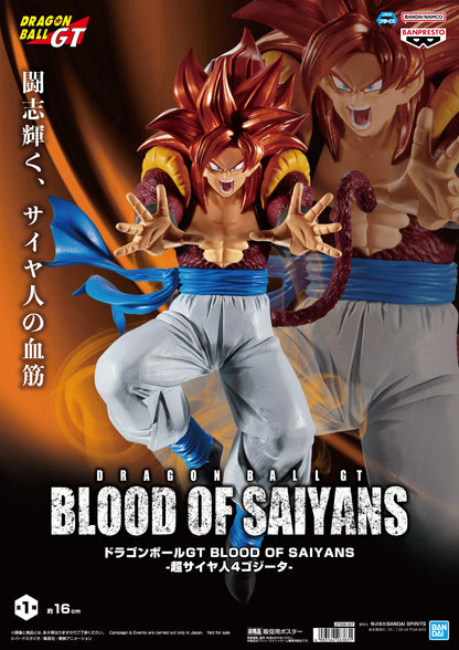 Dragon Ball GT - Gogeta Super Saiyan 4 Figure - 16cm - BANDAI Banpresto - Item - BYTOODAY