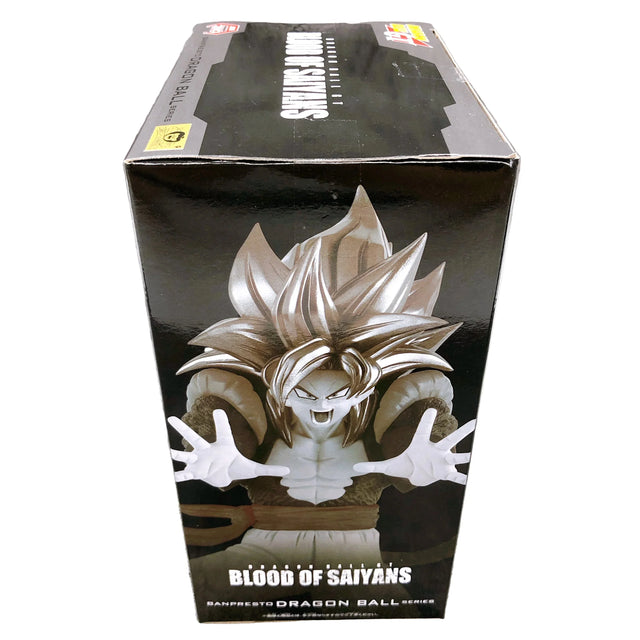 Dragon Ball GT - Gogeta Super Saiyan 4 Figure - 16cm - BANDAI Banpresto - Item - BYTOODAY