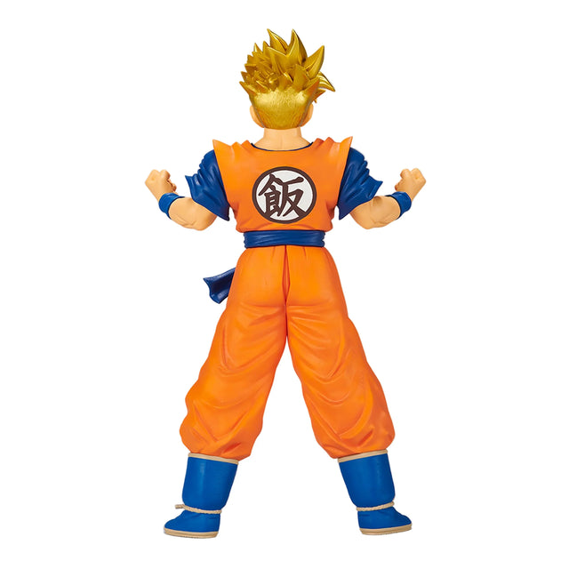 Dragon Ball Z - Future Gohan Super Saiyan Figure - 19cm - BANDAI Banpresto - Item - BYTOODAY