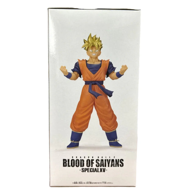 Dragon Ball Z - Future Gohan Super Saiyan Figure - 19cm - BANDAI Banpresto - Item - BYTOODAY