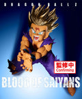 Dragon Ball Z - Gohan Super Saiyan 2 Figure - 14cm - BANDAI Banpresto - Item - BYTOODAY