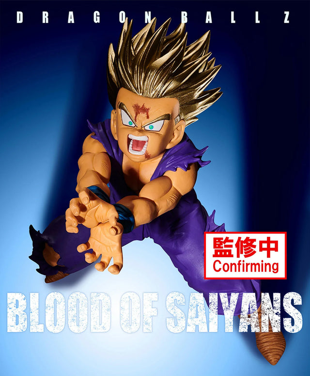 Dragon Ball Z - Gohan Super Saiyan 2 Figure - 14cm - BANDAI Banpresto - Item - BYTOODAY