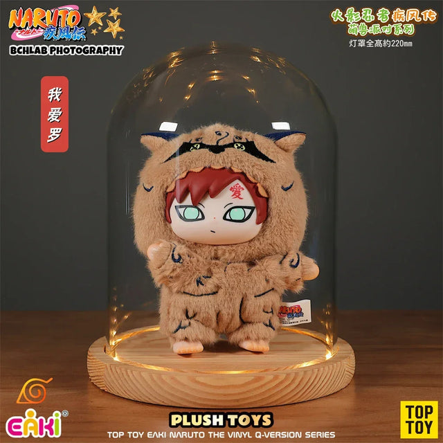 GAARA - Vinyl Plush Pendant - EAKI x TOP TOY - Item - BYTOODAY