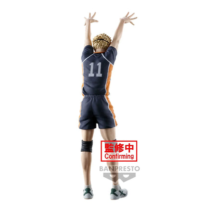 Haikyu!! - Kei Tsukishima Figure - 18cm - BANDAI Banpresto - Item - BYTOODAY