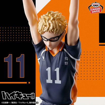 Haikyu!! - Kei Tsukishima Figure - 18cm - BANDAI Banpresto - Item - BYTOODAY