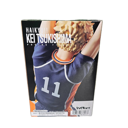 Haikyu!! - Kei Tsukishima Figure - 18cm - BANDAI Banpresto - Item - BYTOODAY