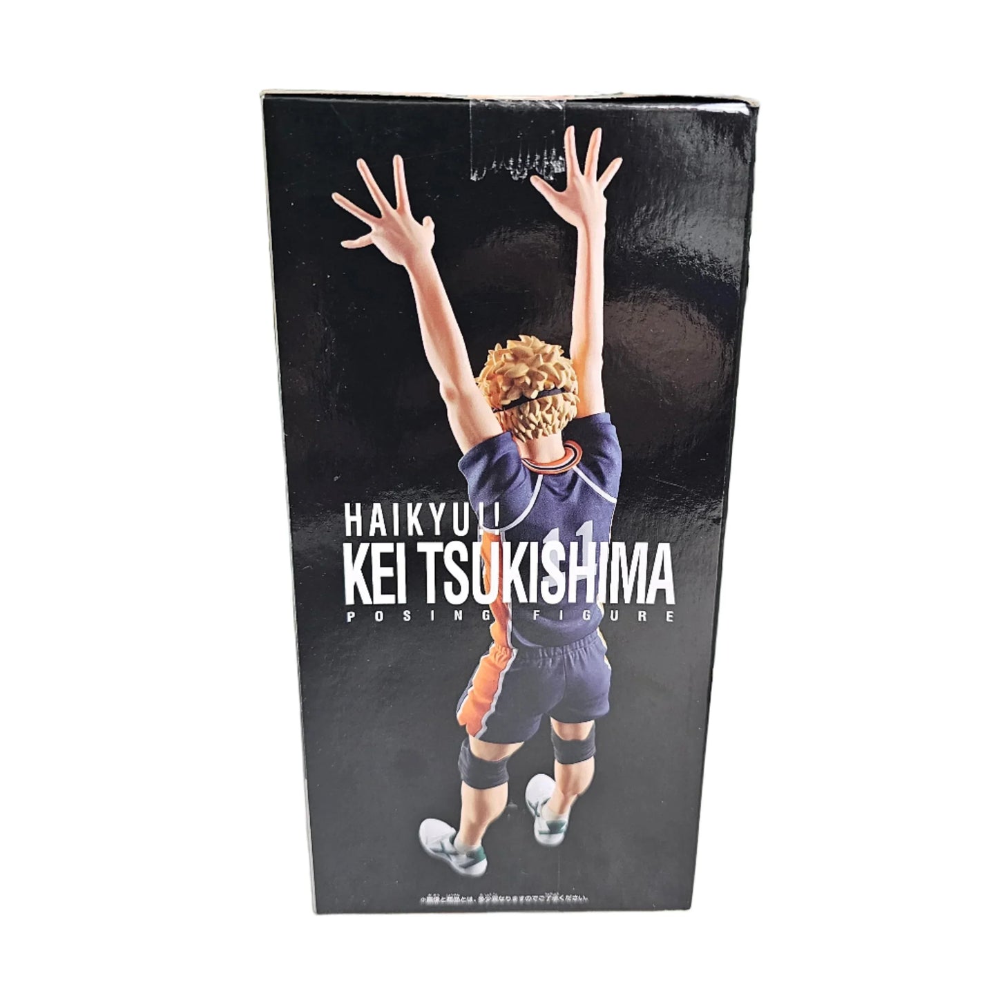 Haikyu!! - Kei Tsukishima Figure - 18cm - BANDAI Banpresto - Item - BYTOODAY