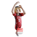 Haikyu!! - Kenma Kozume Figure - 18cm - BANDAI Banpresto - Item - BYTOODAY