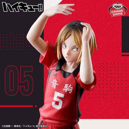 Haikyu!! - Kenma Kozume Figure - 18cm - BANDAI Banpresto - Item - BYTOODAY