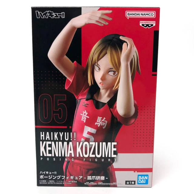 Haikyu!! - Kenma Kozume Figure - 18cm - BANDAI Banpresto - Item - BYTOODAY