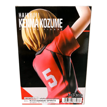 Haikyu!! - Kenma Kozume Figure - 18cm - BANDAI Banpresto - Item - BYTOODAY
