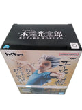Haikyu!! - Kotaro Bokuto Figure - 16cm - BANDAI Banpresto - Item - BYTOODAY