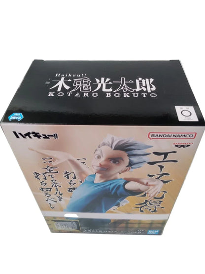 Haikyu!! - Kotaro Bokuto Figure - 16cm - BANDAI Banpresto - Item - BYTOODAY