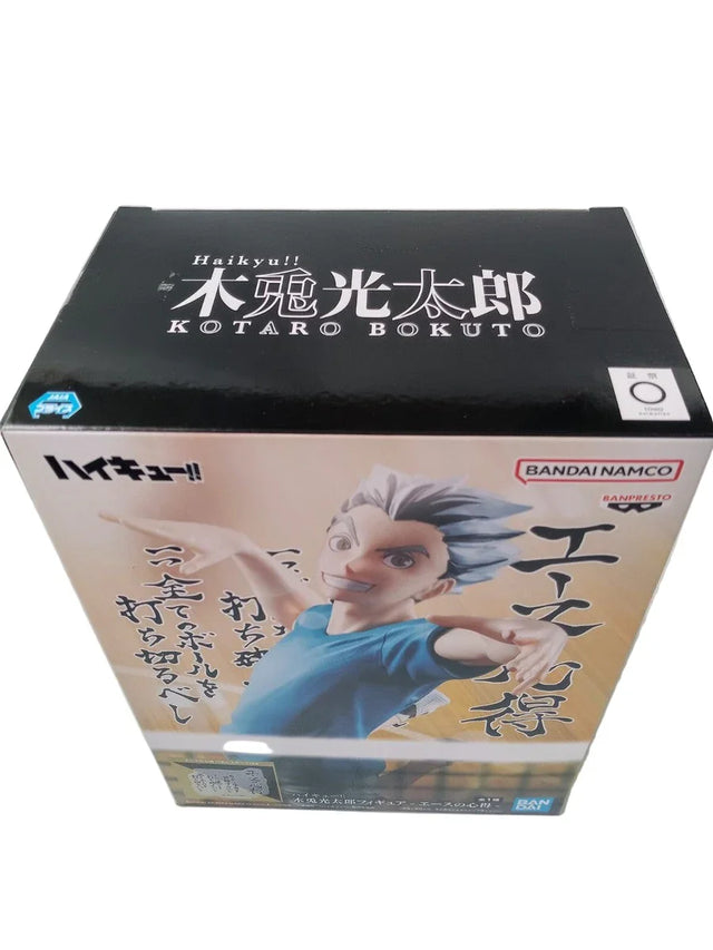 Haikyu!! - Kotaro Bokuto Figure - 16cm - BANDAI Banpresto - Item - BYTOODAY