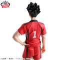 Haikyu!! - Tetsuro Kuroo Figure - 20cm - BANDAI Banpresto - Item - BYTOODAY