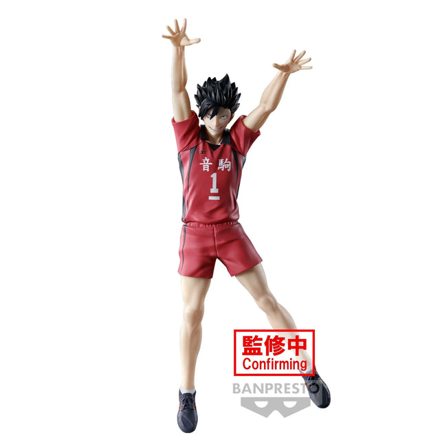 Haikyu!! - Tetsuro Kuroo Figure - 20cm - BANDAI Banpresto - Item - BYTOODAY