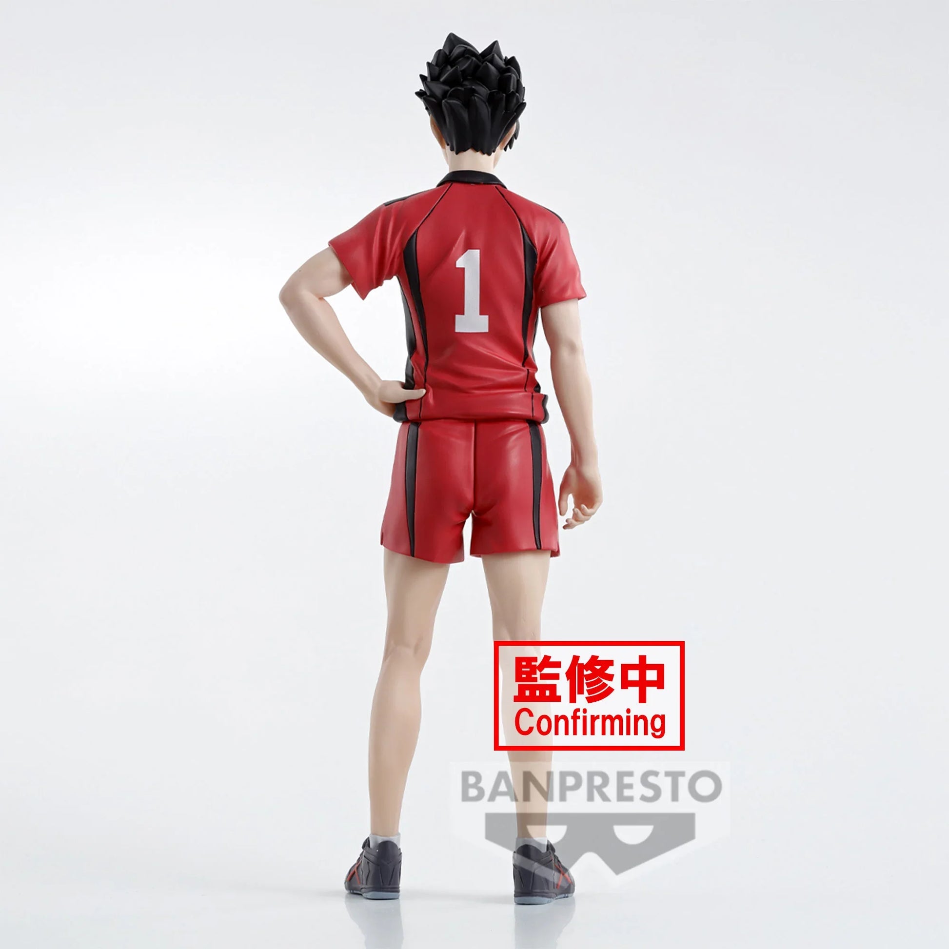 Haikyu!! - Tetsuro Kuroo Figure - 20cm - BANDAI Banpresto - Item - BYTOODAY